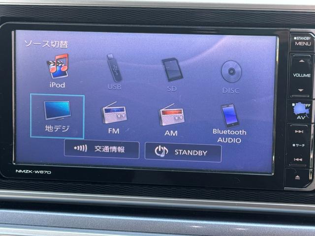 キャストアクティバG SAII純正フルセグナビ ETC バックモニター(福岡県)の中古車