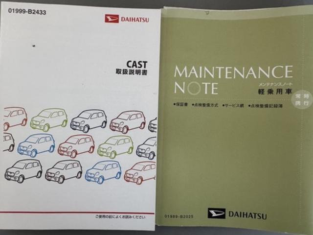 キャストアクティバG SAII純正フルセグナビ ETC バックモニター(福岡県)の中古車