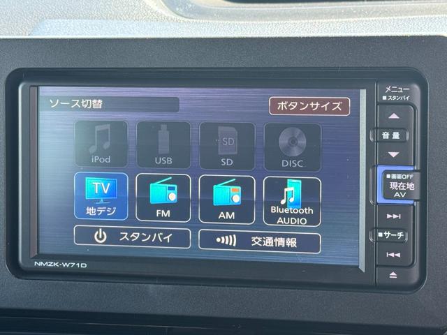 タントカスタムＸスタイルセレクション純正フルセグナビ　ＥＴＣ　ドラレコ　バックモニター（福岡県）の中古車