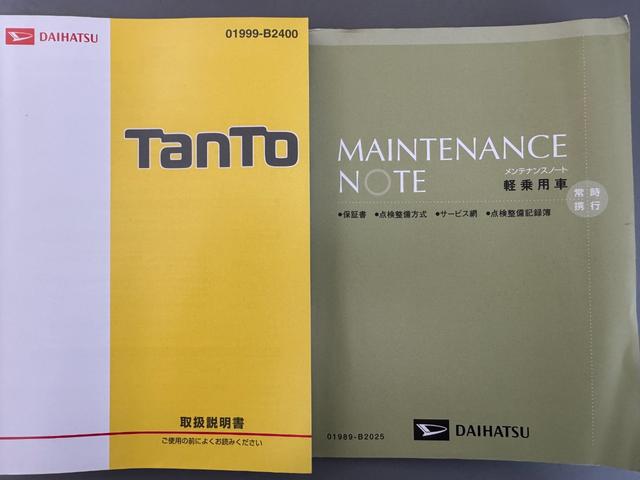 タントカスタムＸ　ＳＡIII純正フルセグナビ　ＥＴＣ　衝突低減ブレーキ（福岡県）の中古車