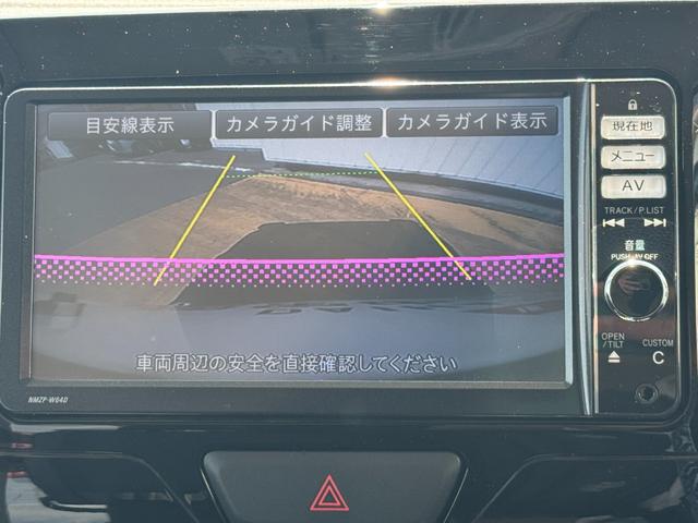 タントカスタムＲＳ　ＳＡ純正フルセグナビ　ＥＴＣ　バックモニター（福岡県）の中古車