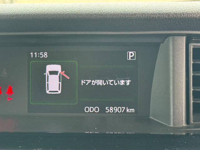 トールカスタムG ターボ SAIII純正フルセグナビ ETC バックモニター(福岡県)の中古車