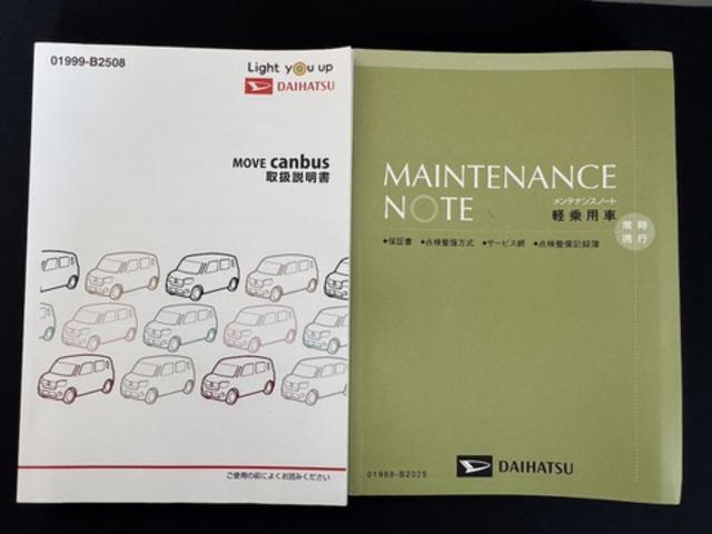 ムーヴキャンバスＧメイクアップＶＳ　ＳＡIII純正フルセグナビ　ＥＴＣ　ドラレコ　パノラマモニター（福岡県）の中古車