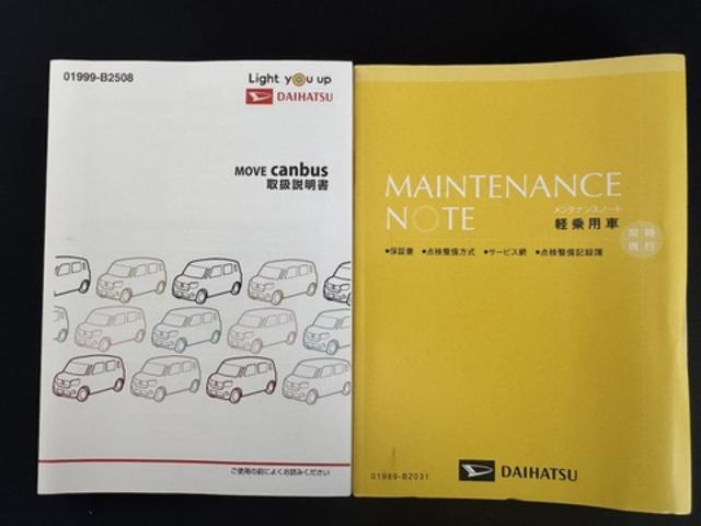 ムーヴキャンバスＧブラックインテリアＶＳ　ＳＡIII純正フルセグナビ　　ドラレコ　パノラマモニター（福岡県）の中古車