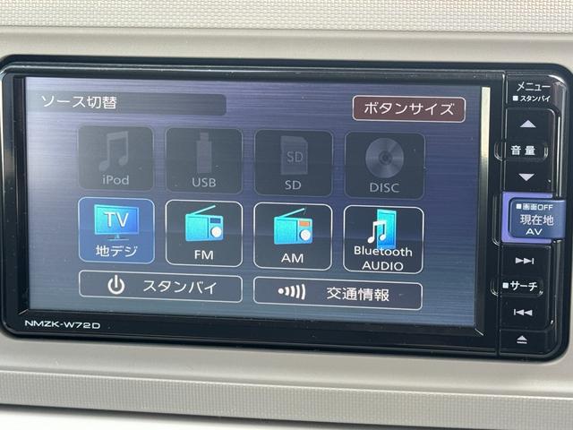 ミラトコットＧ　ＳＡIII純正フルセグナビ　ＥＴＣ　ドラレコ　パノラマモニター（福岡県）の中古車