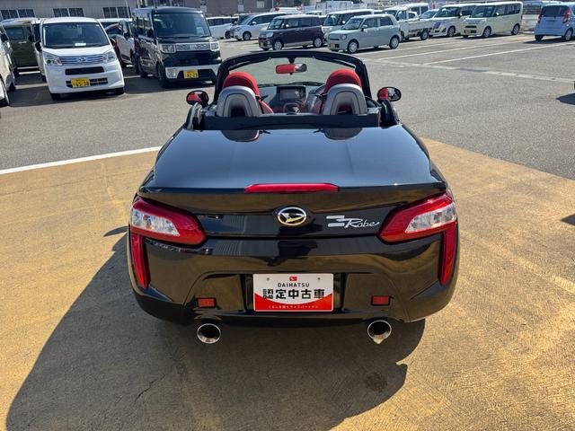 コペンローブ純正フルセグナビ　５ＭＴ（福岡県）の中古車