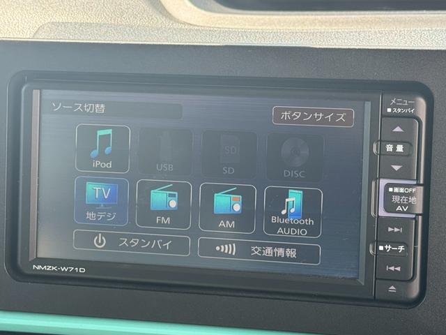 タントＸ純正フルセグナビ　　ドラレコ　　バックモニター（福岡県）の中古車