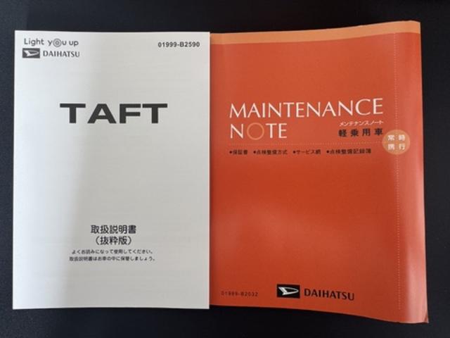 タフトGターボ純正フルセグナビ ETC ドラレコ バックモニター(福岡県)の中古車