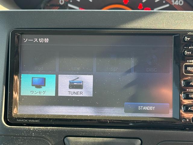 タントＧ　ＳＡ純正ワンセグナビ　バックモニター（福岡県）の中古車