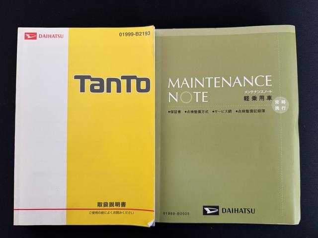 タントＧ　ＳＡ純正ワンセグナビ　バックモニター（福岡県）の中古車