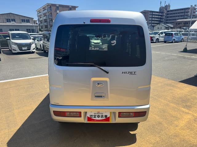 ハイゼットカーゴクルーズ４ＷＤ　オートマチック車　社外アルミホイール　　ＣＤチューナー（福岡県）の中古車