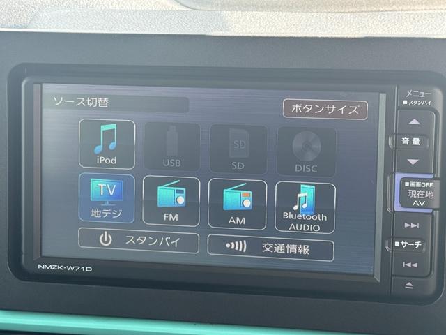 タントＸ純正フルセグナビ　ＥＴＣ　ドラレコ　バックモニター（福岡県）の中古車