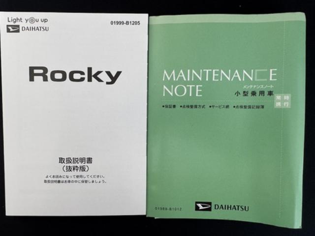 ロッキープレミアムＧ純正フルセグナビ　ＥＴＣ　ドラレコ　バックモニター（福岡県）の中古車