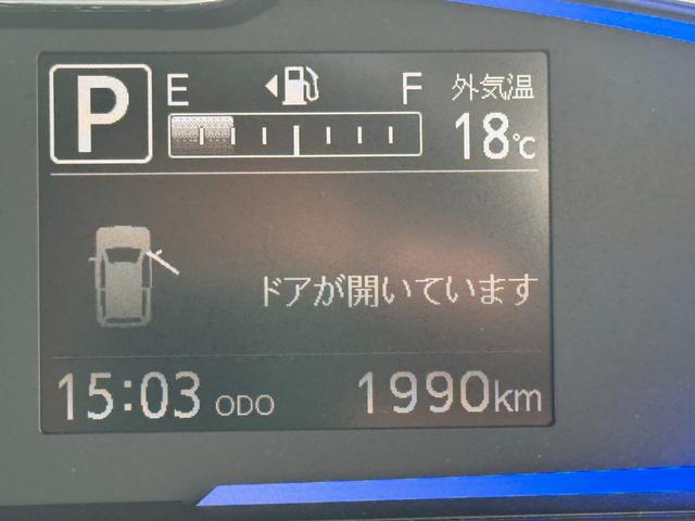 ミライースＧ　ＳＡIII純正フルセグナビ　ＥＴＣ　ドラレコ　バックモニター（福岡県）の中古車