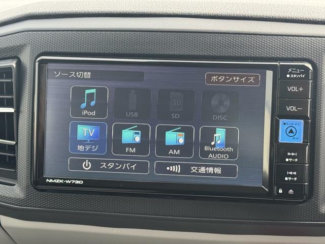 ミライースＧ　ＳＡIII純正フルセグナビ　ＥＴＣ　ドラレコ　バックモニター（福岡県）の中古車