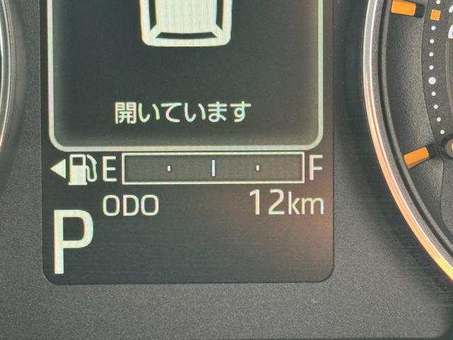 ムーヴRS新車保証継承付 オーディオレス バックカメラ付 デモカーUP車(福岡県)の中古車