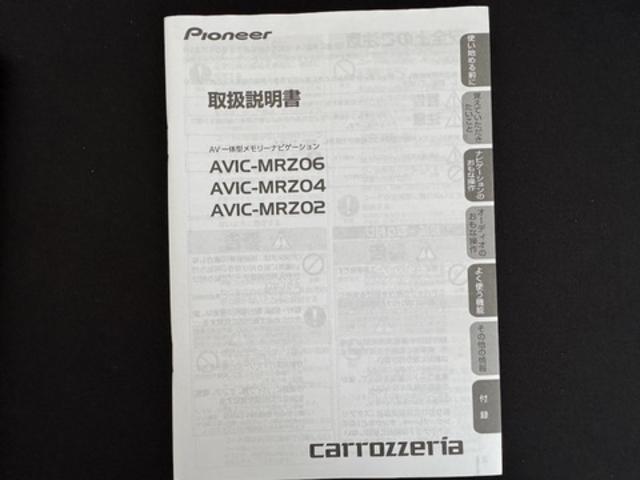 タントＸ　ＳＡIIワンセグナビ　バックモニター　ＥＴＣ（福岡県）の中古車