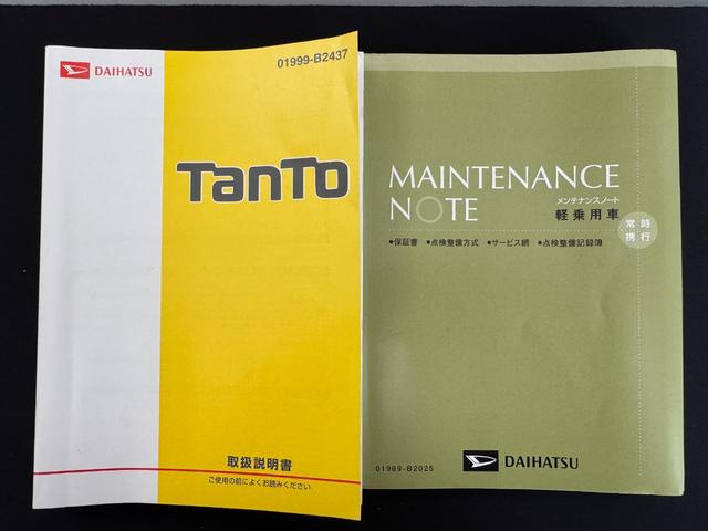 タントカスタムX トップエディションSAIIIフルセグナビ ETC バックモニター(福岡県)の中古車