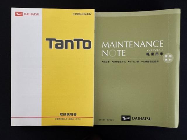 タントX SAIII純正フルセグナビ ドラレコ バックモニター(福岡県)の中古車