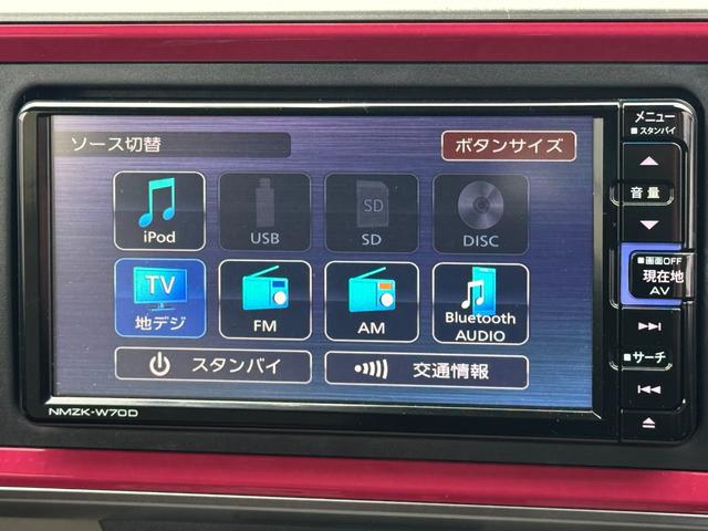 ブーンスタイル ホワイトリミテッド SAIII純正フルセグナビ ETC ドラレコ パノラマモニター(福岡県)の中古車