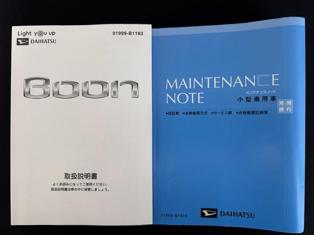 ブーンスタイル ホワイトリミテッド SAIII純正フルセグナビ ETC ドラレコ パノラマモニター(福岡県)の中古車