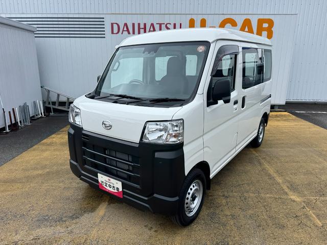 ハイゼットカーゴスペシャル新車保証継承付　オーディオレス（福岡県）の中古車