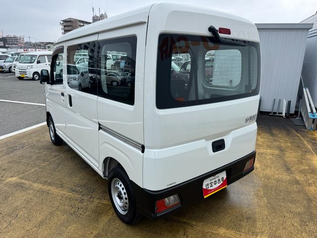 ハイゼットカーゴスペシャル新車保証継承付　オーディオレス（福岡県）の中古車