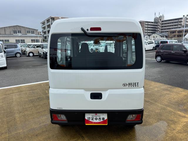 ハイゼットカーゴスペシャル新車保証継承付　オーディオレス（福岡県）の中古車