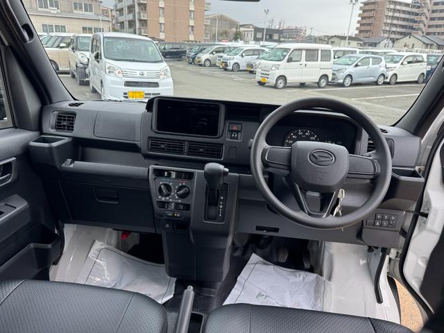 ハイゼットカーゴスペシャル新車保証継承付　オーディオレス（福岡県）の中古車