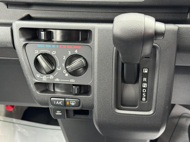 ハイゼットカーゴスペシャル新車保証継承付　オーディオレス（福岡県）の中古車