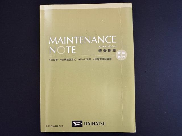 ムーヴＬ純正フルセグナビ　ＥＴＣ（福岡県）の中古車