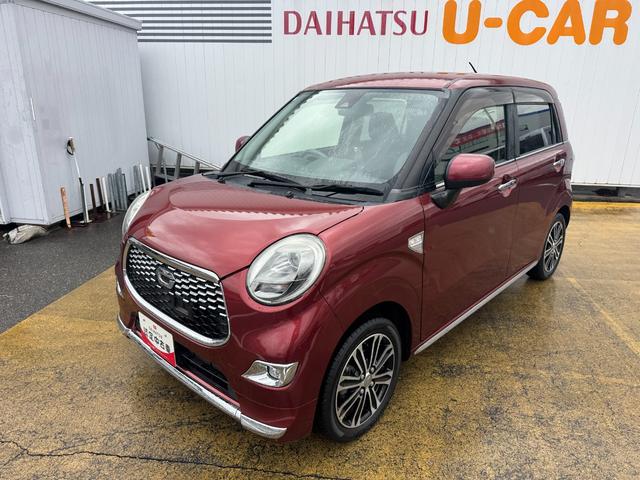 キャストスタイルＧ　ターボ　ＳＡIIＣＤチューナー　衝突低減ブレーキ（福岡県）の中古車