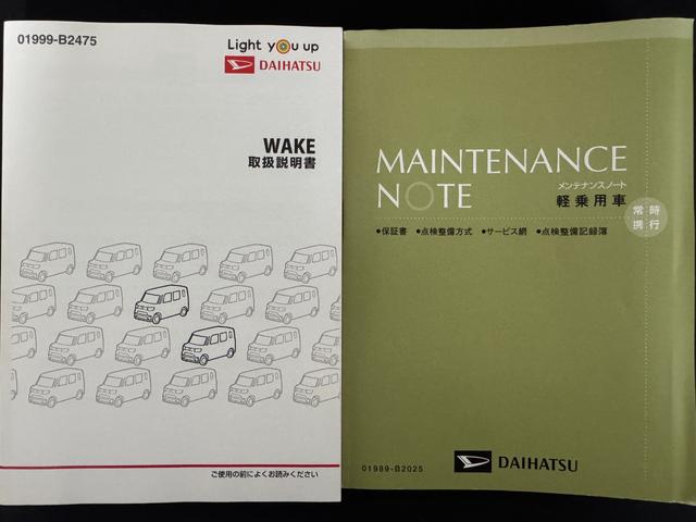 ウェイクＬスペシャルリミテッドＳＡIII純正フルセグナビ　ドラレコ　パノラマモニター（福岡県）の中古車
