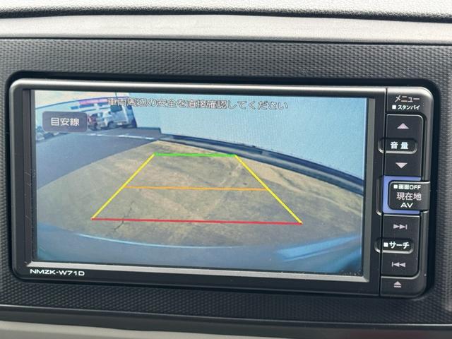 ミライースＸ　リミテッドＳＡIII純正フルセグナビ　ＥＴＣ　ドラレコ　バックモニター（福岡県）の中古車