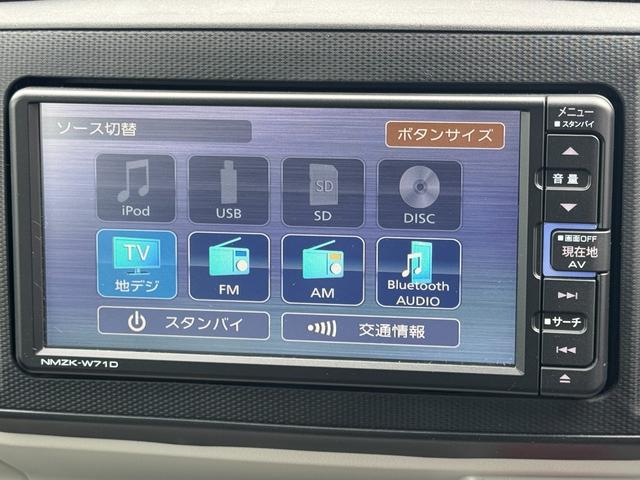 ミライースＸ　リミテッドＳＡIII純正フルセグナビ　ＥＴＣ　ドラレコ　バックモニター（福岡県）の中古車