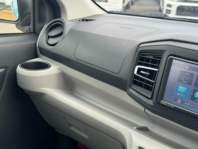 ミライースＸ　リミテッドＳＡIII純正フルセグナビ　ＥＴＣ　ドラレコ　バックモニター（福岡県）の中古車