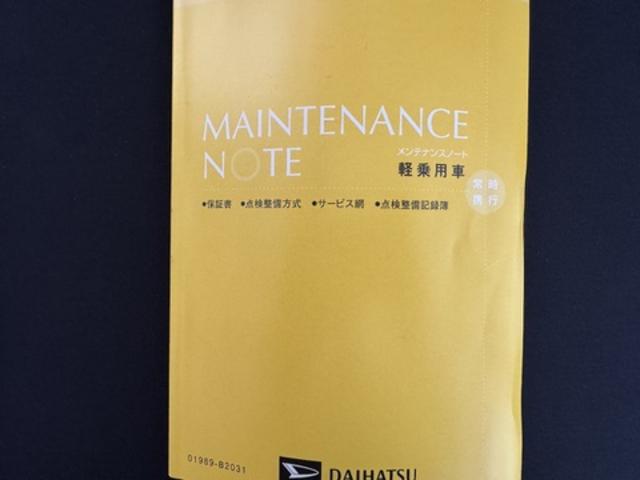 ミライースＸ　リミテッドＳＡIII純正フルセグナビ　ＥＴＣ　ドラレコ　バックモニター（福岡県）の中古車