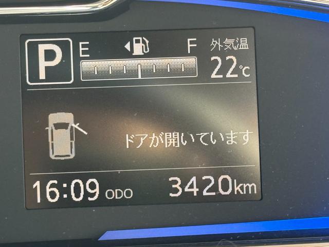 ミライースＧ　ＳＡIII新車保証継承付　弊社デモカーＵＰ車　オーディオレス　バックカメラ付（福岡県）の中古車