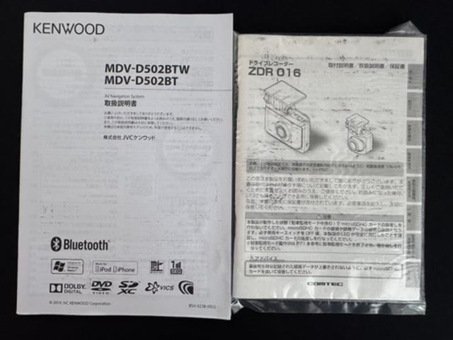 ムーヴカスタム　Ｘ　ハイパーＳＡ純正フルセグナビ　ＥＴＣ　社外前後ドラレコ　バックモニター（福岡県）の中古車