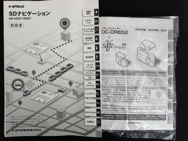 ルーミーカスタムG純正フルセグナビ ETC ドラレコ パノラマモニター(福岡県)の中古車