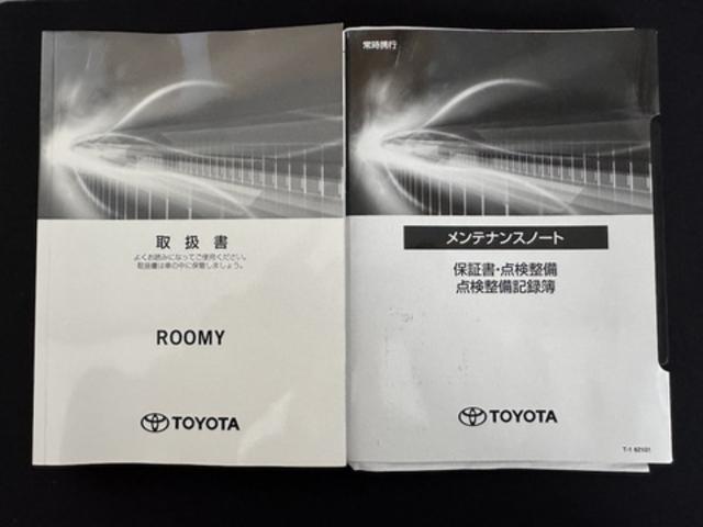 ルーミーカスタムG純正フルセグナビ ETC ドラレコ パノラマモニター(福岡県)の中古車