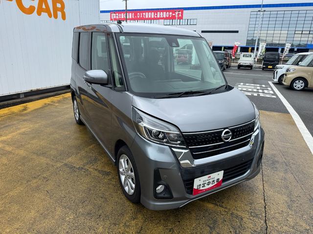 デイズルークスハイウェイスター Xターボフルセグナビ パノラマモニター(福岡県)の中古車