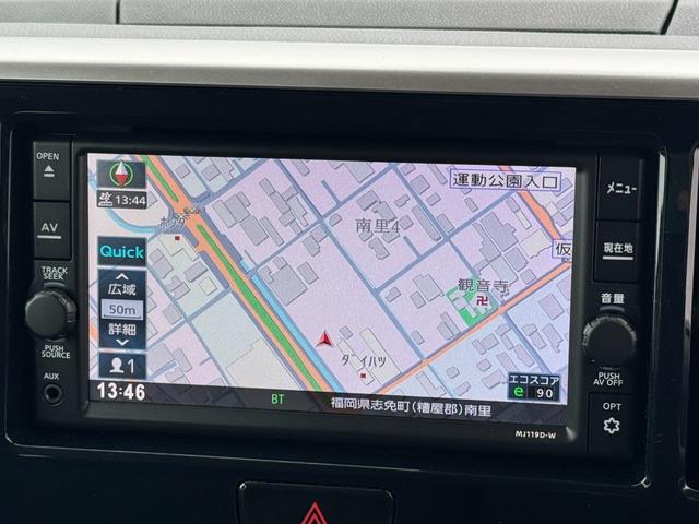 デイズルークスハイウェイスター Xターボフルセグナビ パノラマモニター(福岡県)の中古車