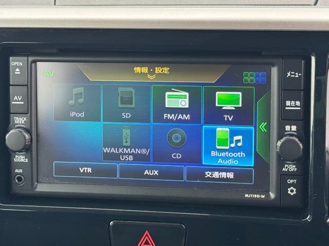 デイズルークスハイウェイスター Xターボフルセグナビ パノラマモニター(福岡県)の中古車