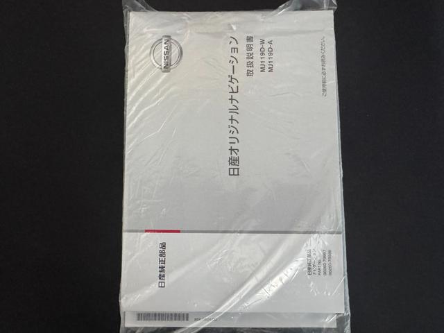 デイズルークスハイウェイスター Xターボフルセグナビ パノラマモニター(福岡県)の中古車