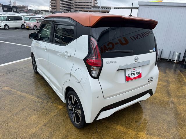 デイズハイウェイスター Gターボパノラマモニター CDチューナー ドラレコ(福岡県)の中古車