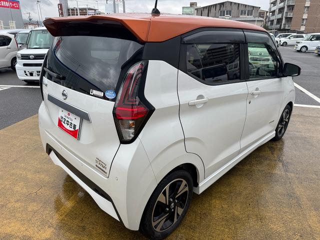 デイズハイウェイスター Gターボパノラマモニター CDチューナー ドラレコ(福岡県)の中古車