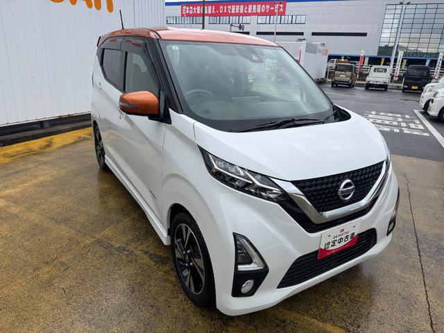 デイズハイウェイスター Gターボパノラマモニター CDチューナー ドラレコ(福岡県)の中古車