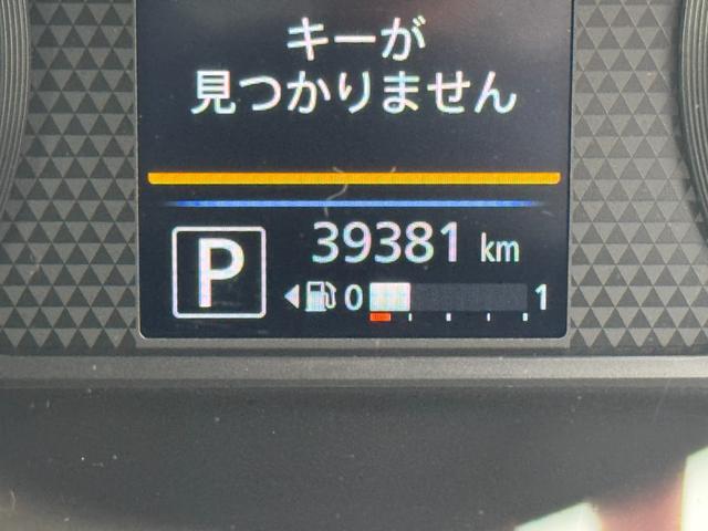 デイズハイウェイスター Gターボパノラマモニター CDチューナー ドラレコ(福岡県)の中古車