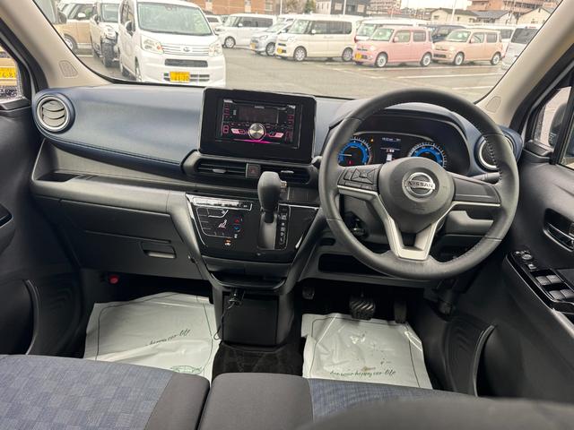 デイズハイウェイスター Gターボパノラマモニター CDチューナー ドラレコ(福岡県)の中古車